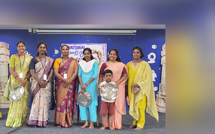 National Sports Day Celebration