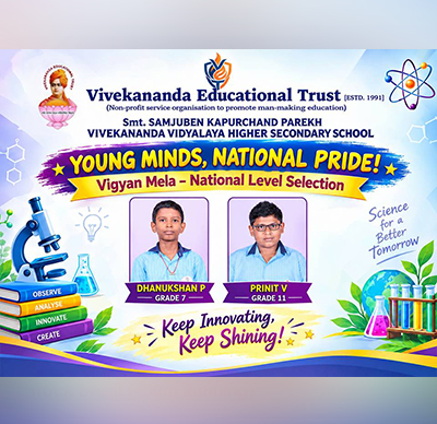 VIGYAN MELA ACHIEVEMENT_01